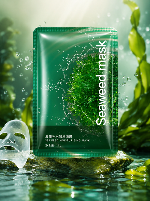 Solyva™ Mascarilla Hidratante